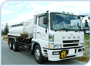 タンクローリーのイメージ